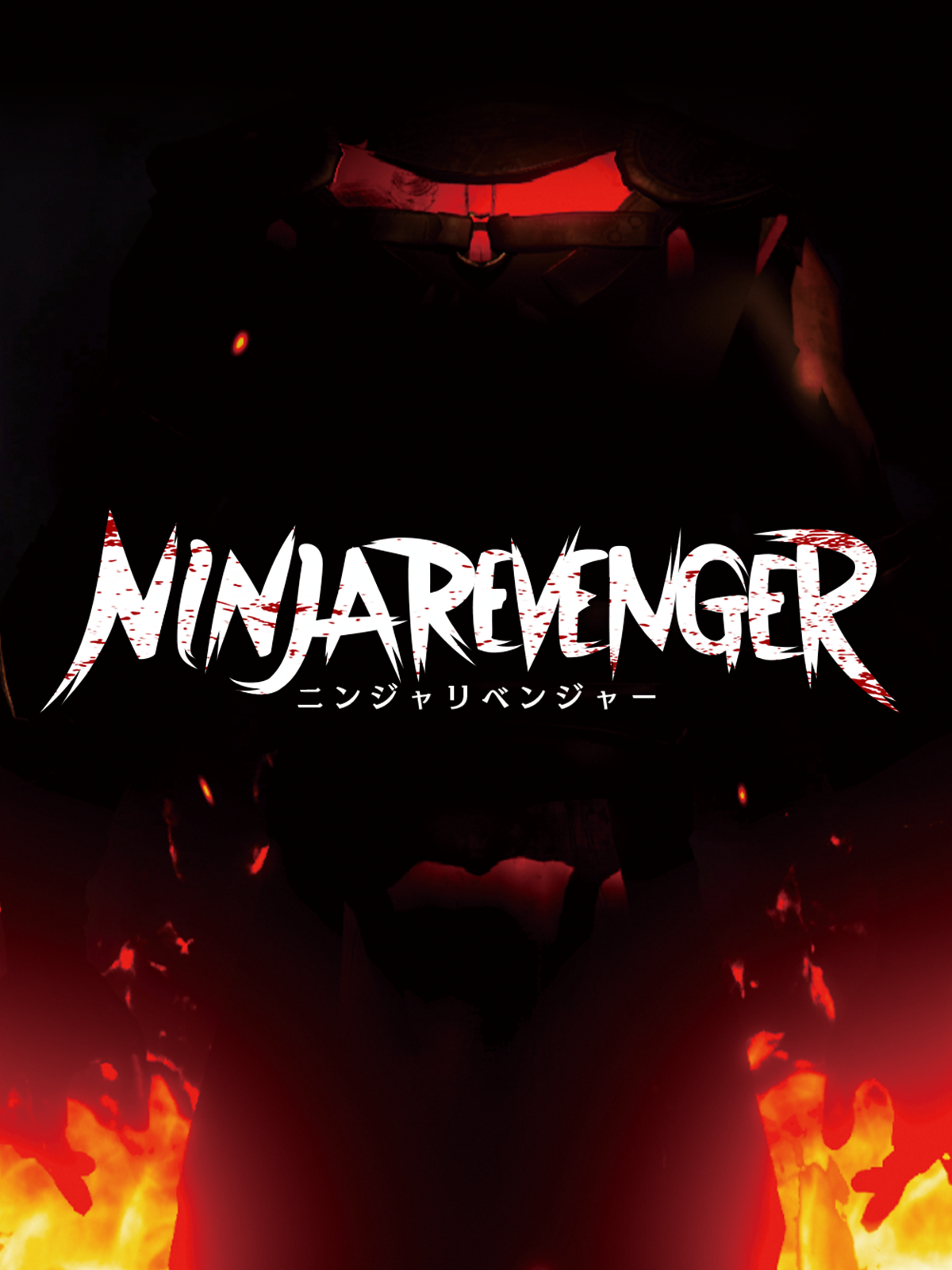 NINJA REVENGER