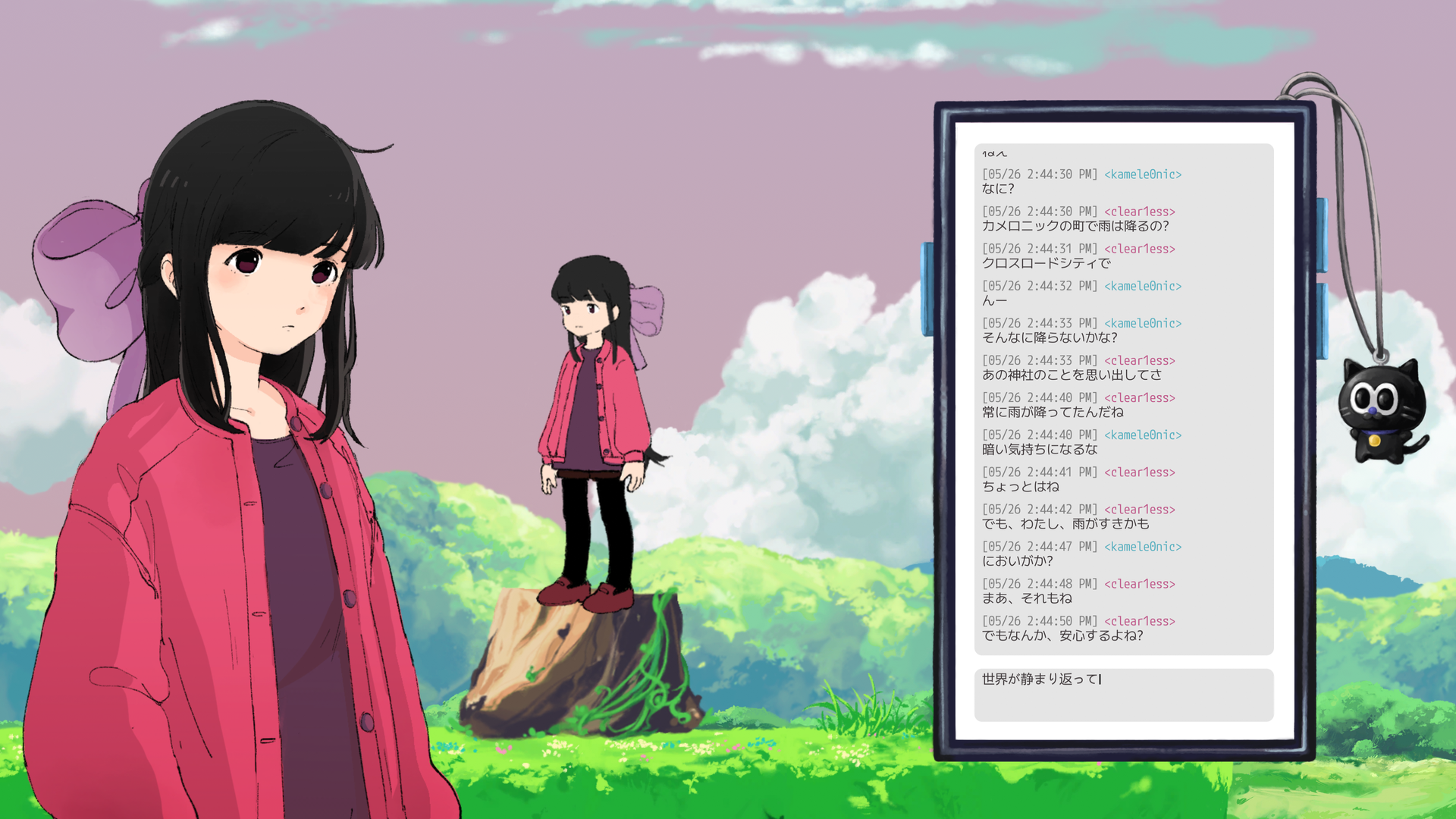 Monospaced Lovers-cmxdb