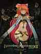 Heroine Anthem ZERO 2: Scalescars Oath