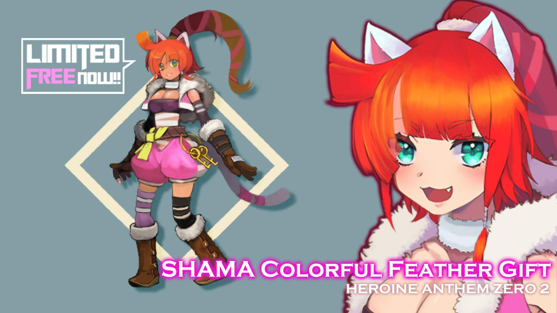 Heroine Anthem Zero 2：Shama Colorful Feather Gift