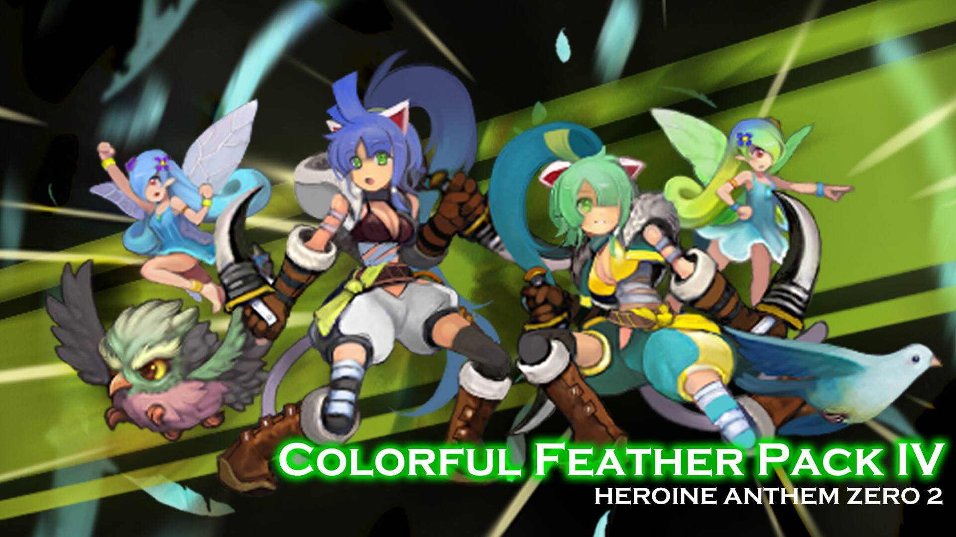 Heroine Anthem Zero 2：Colorful Feather Pack IV