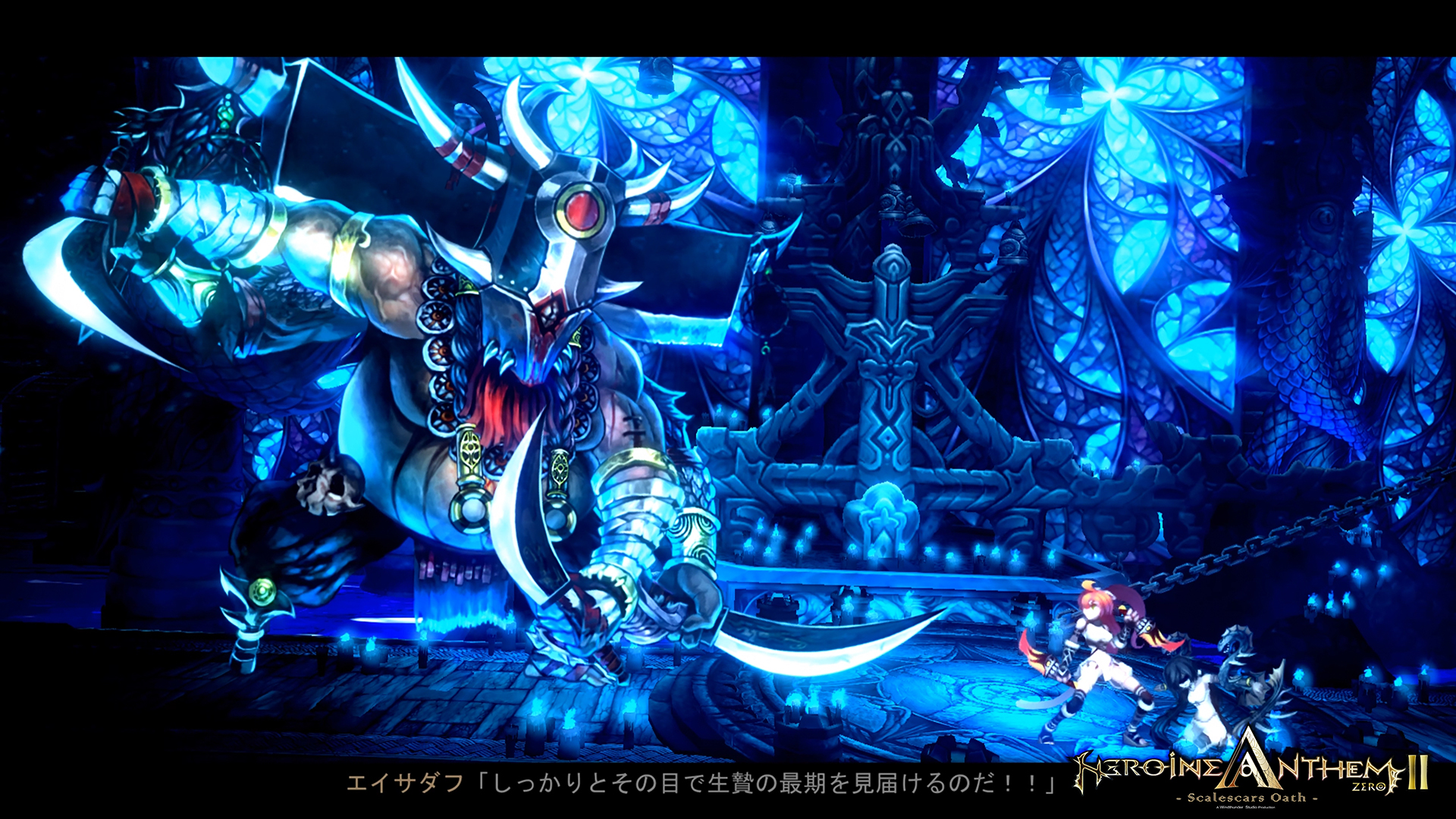 HeroineAnthem Zero2 Scalescars Oath-tgm56