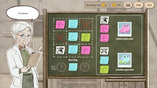 Kamaeru screenshot 2