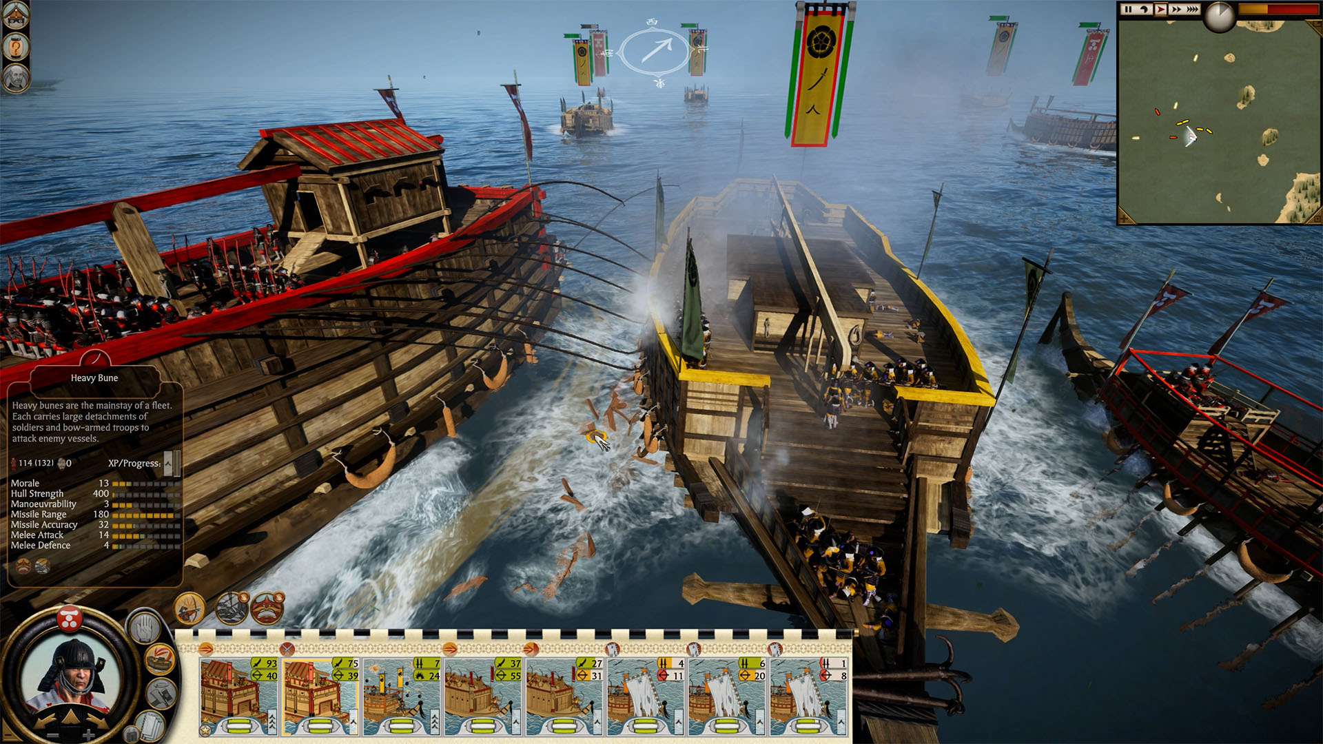 Total War: SHOGUN 2 - Complete Edition-1aisc