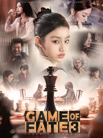 Game Of Fate 3