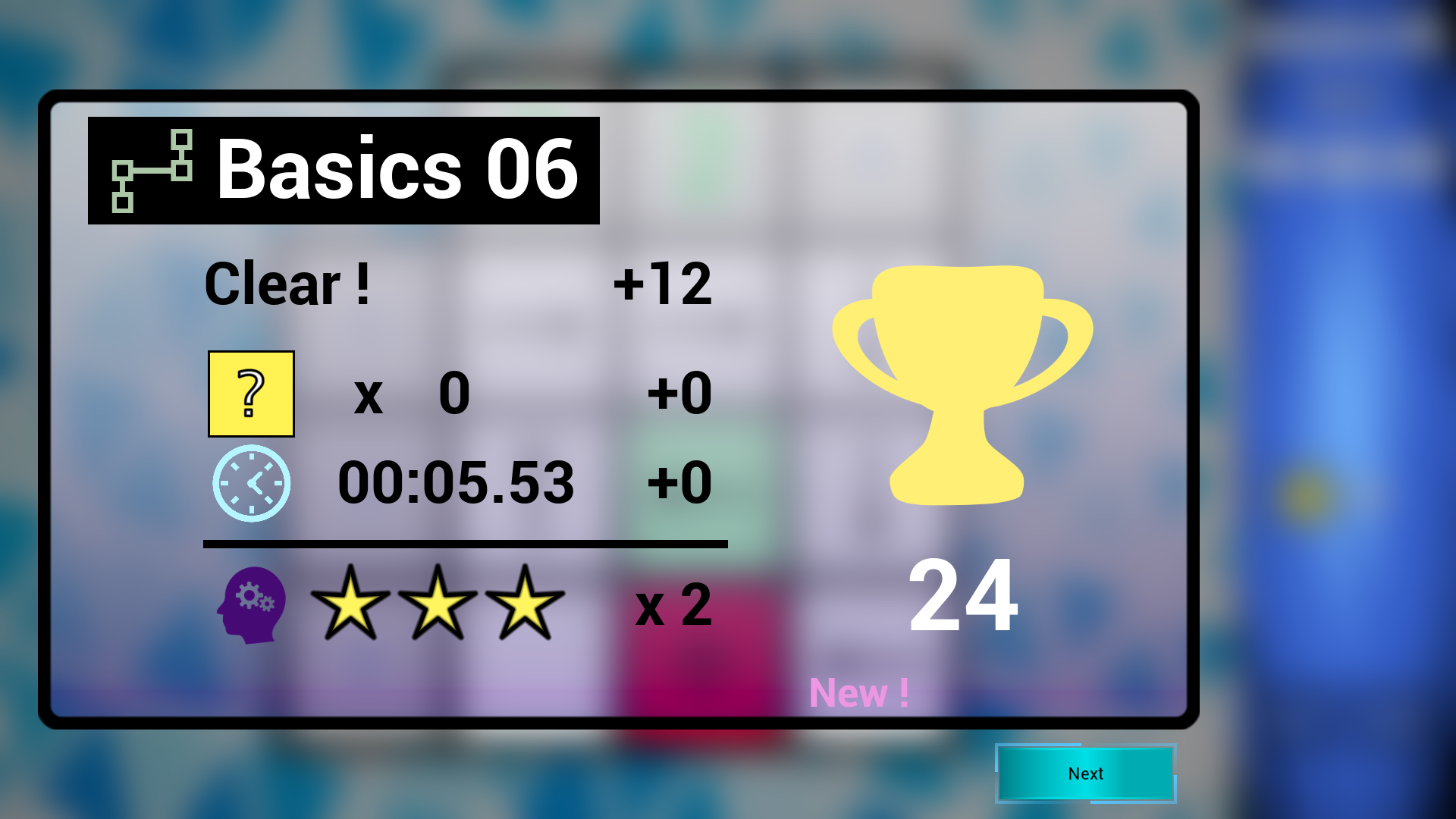 Pathcross-1jw7d