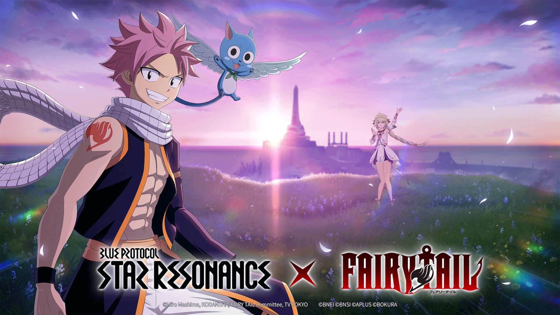 Blue Protocol: Star Resonance