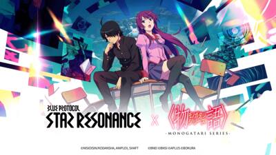Blue Protocol: Star Resonance