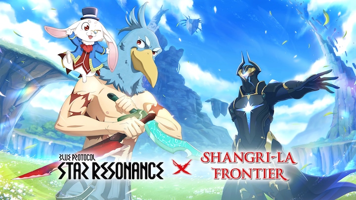 Blue Protocol: Star Resonance