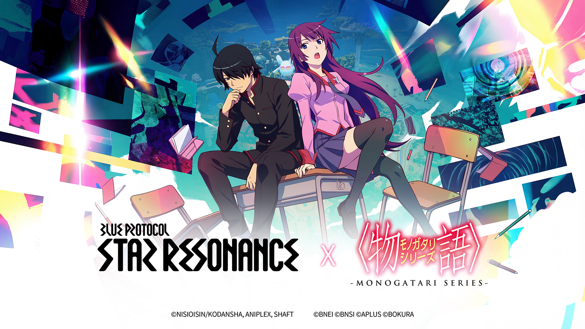 Blue Protocol: Star Resonance-ve05a