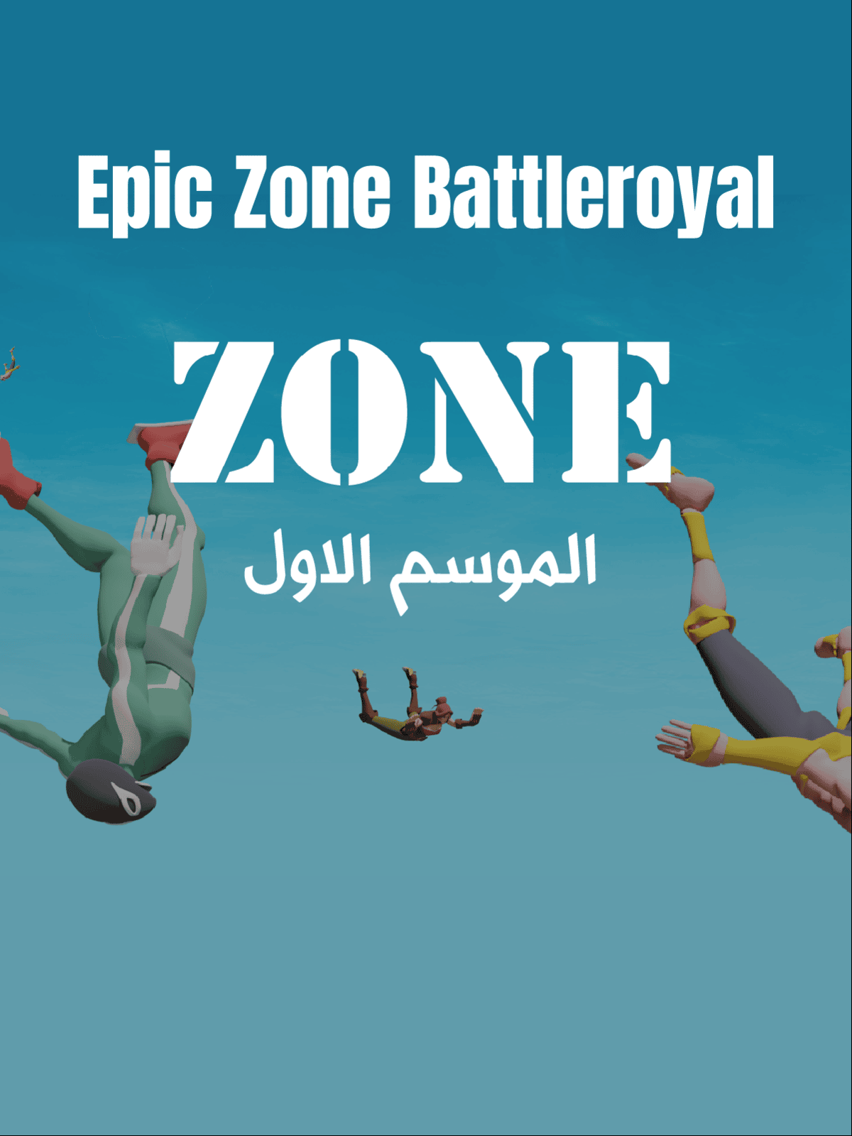 epic zone battleroyal