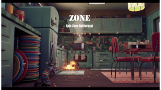 epic zone battleroyal screenshot 2
