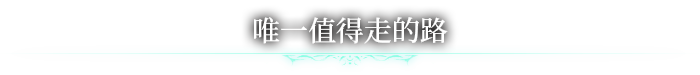 Worshippers of Cthulhu-1cmp1