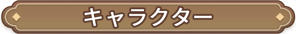 Lofi Witch Hatch-1lld7
