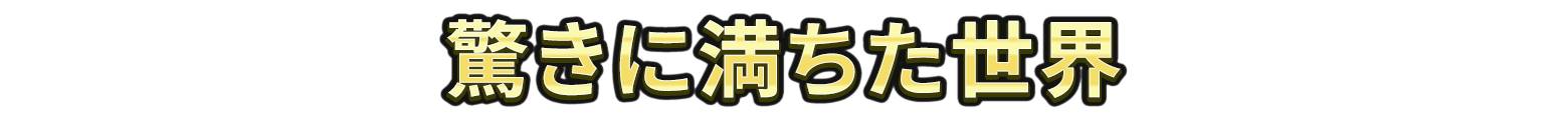 Super Fantasy Kingdom-1yua4