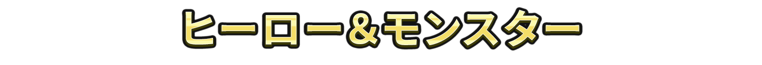 Super Fantasy Kingdom-hf4qs