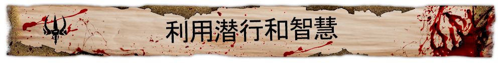 Shame Legacy-1fi7h