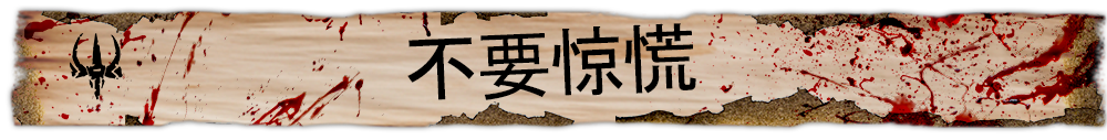 Shame Legacy-81kun