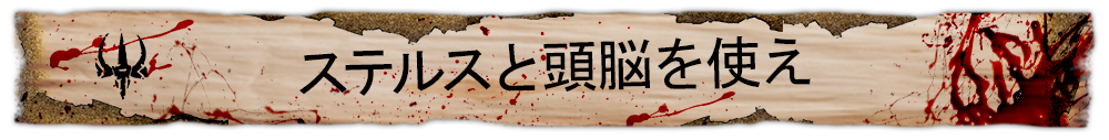 Shame Legacy-izipx
