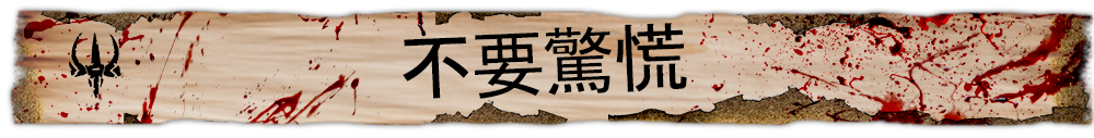 Shame Legacy-kr7g0