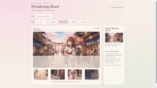 Wondering Heart screenshot 4
