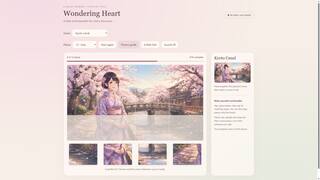 Wondering Heart screenshot 3