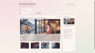Wondering Heart screenshot 2
