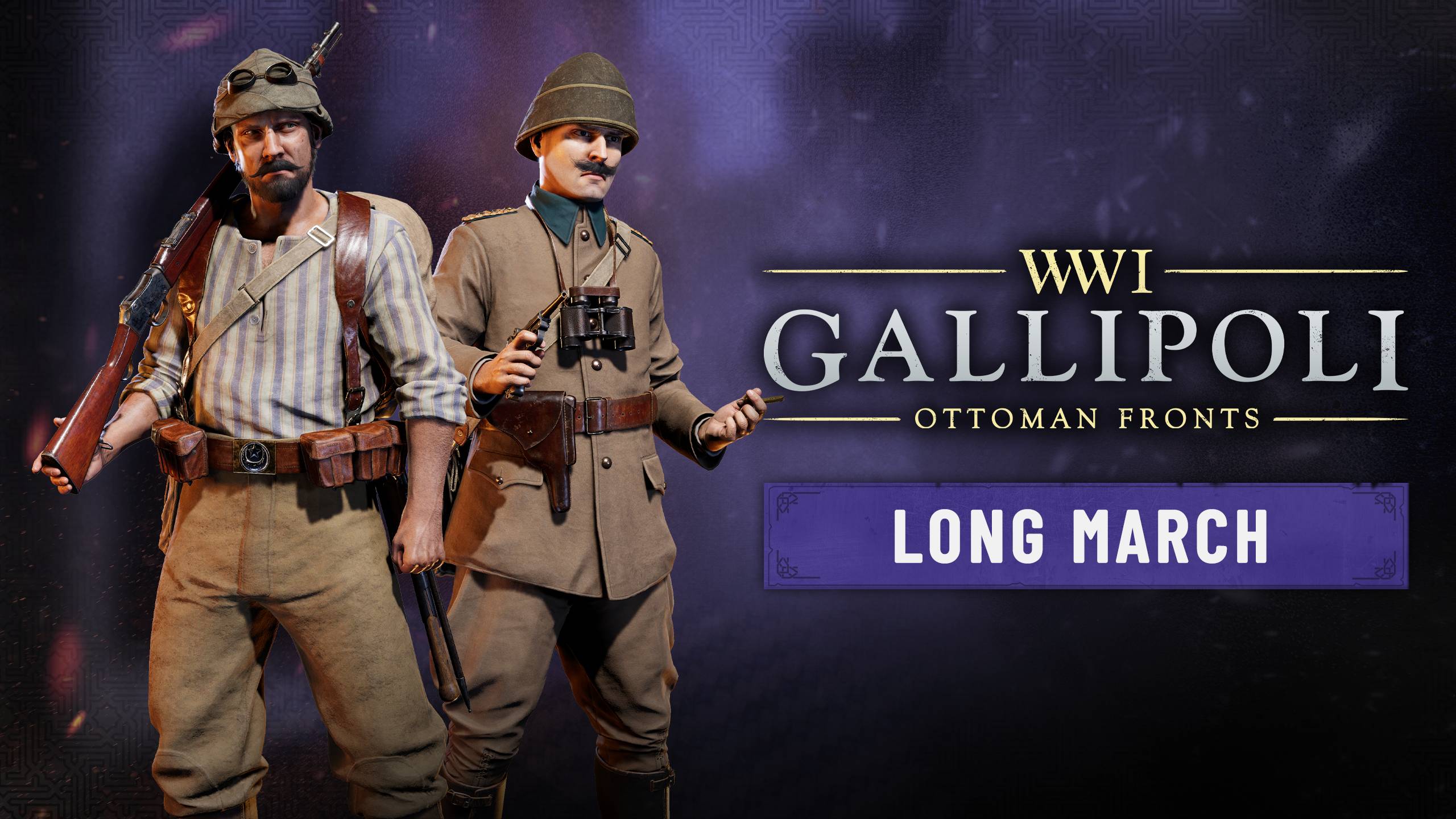Long March Pack
