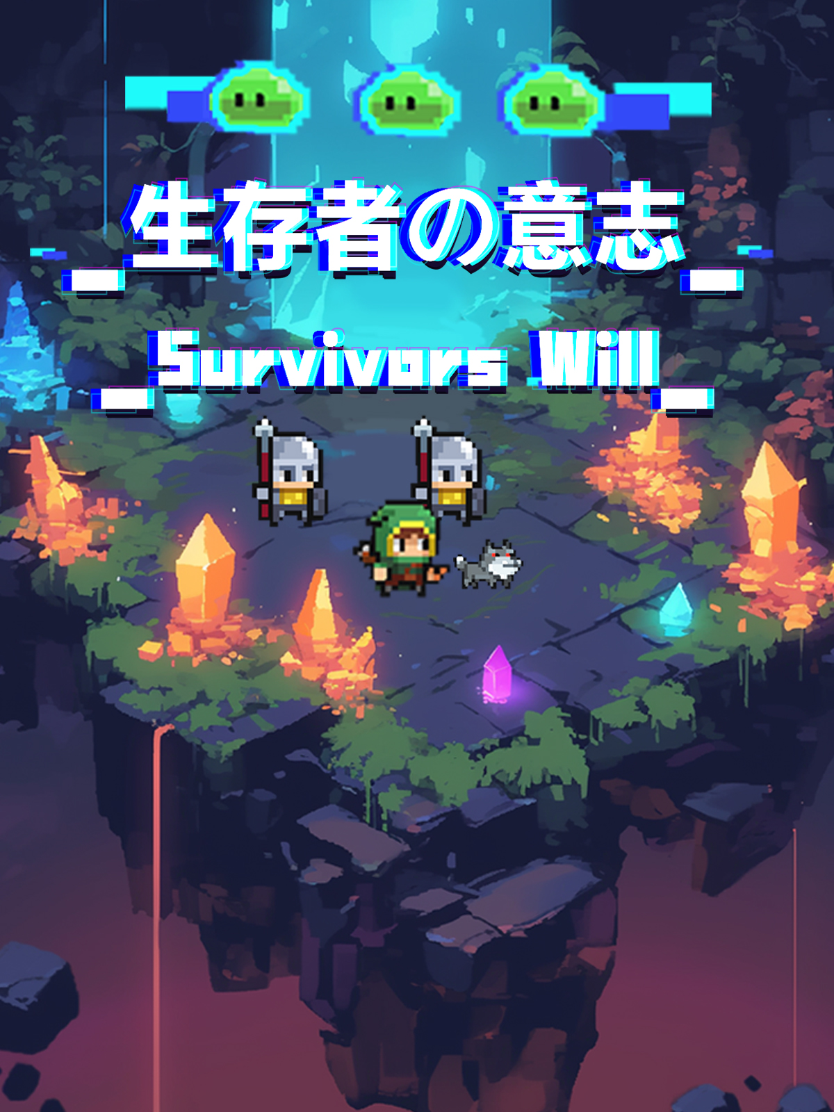 Survivors Will