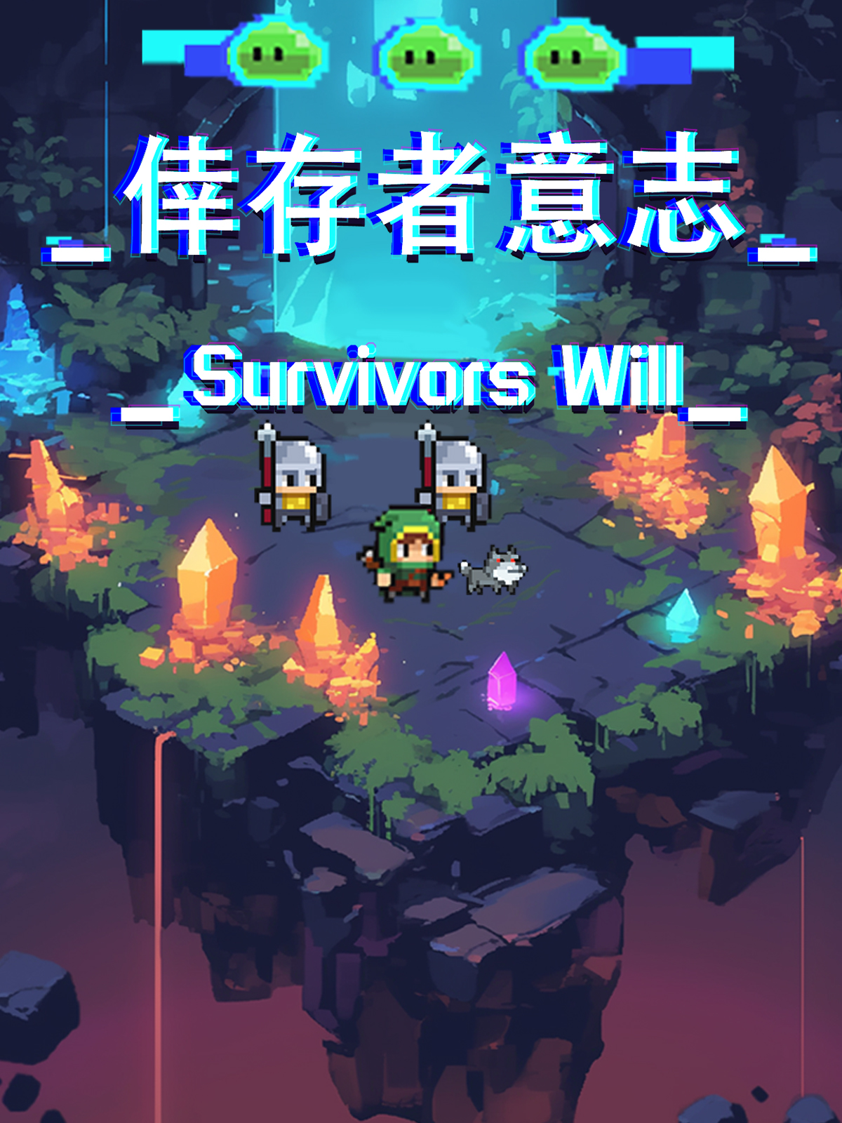 Survivors Will