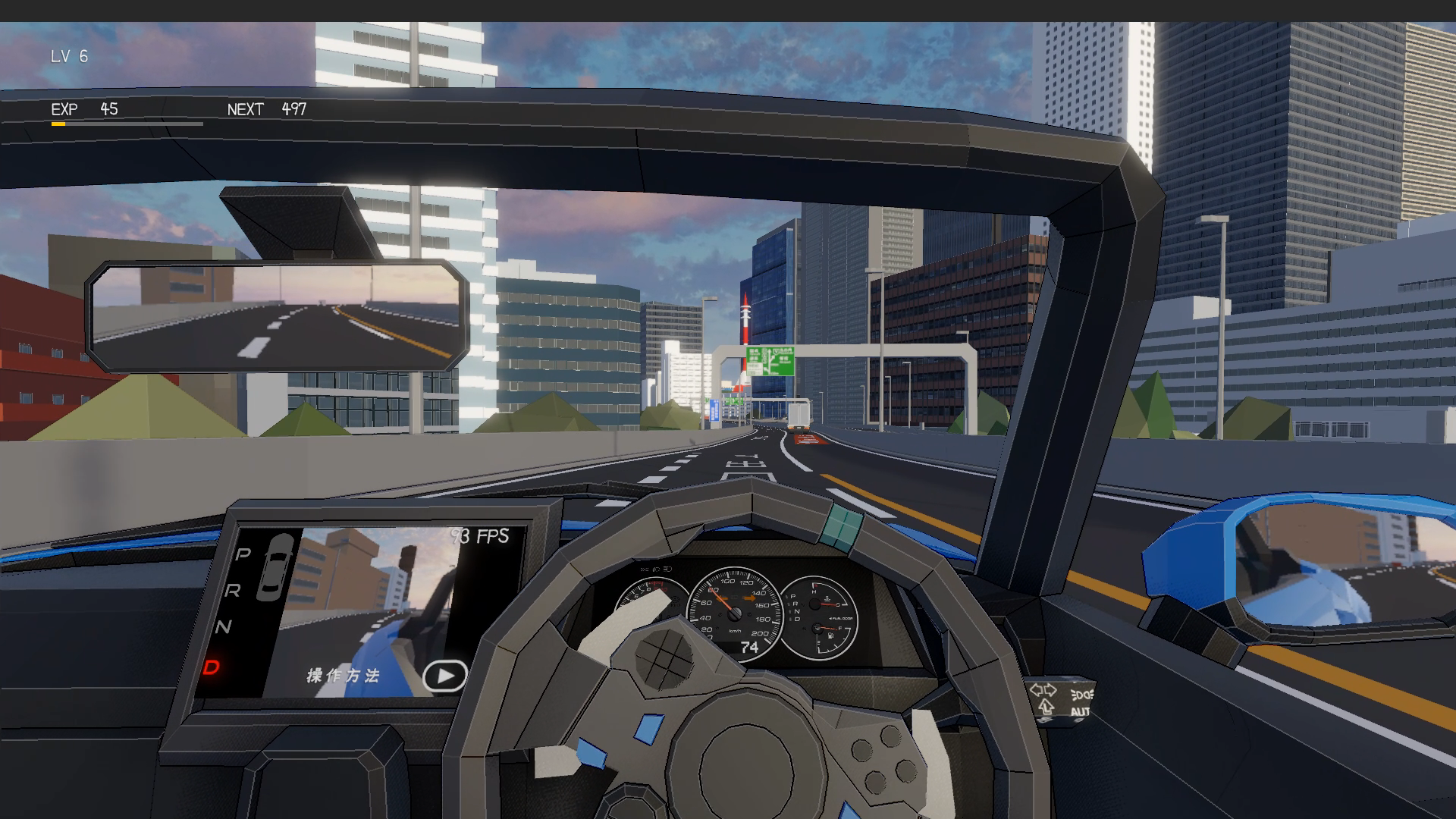 PaperDrive screenshot 11