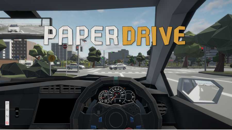 PaperDrive