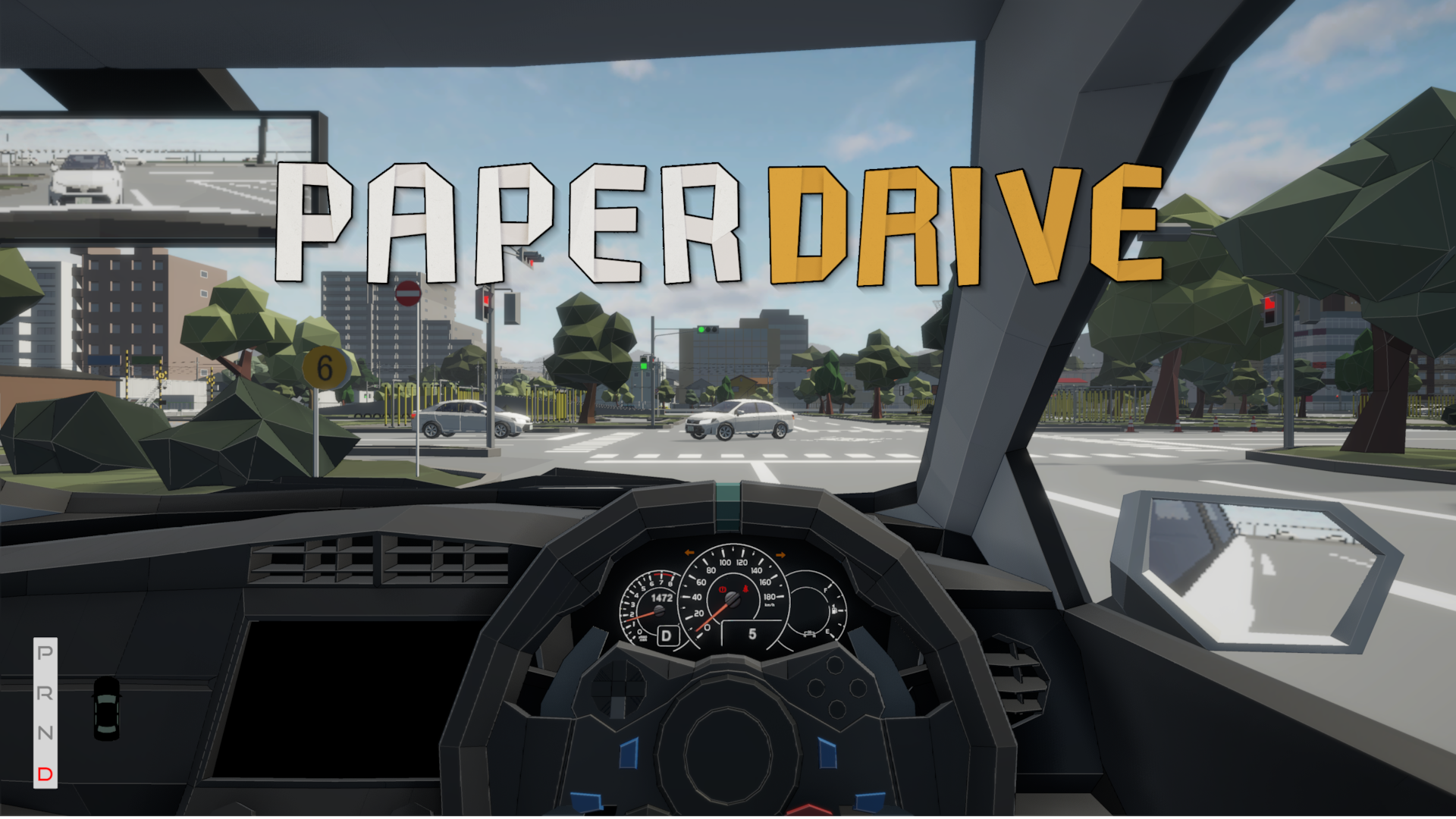 PaperDrive