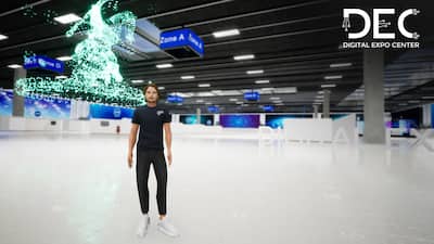Digital Expo Center