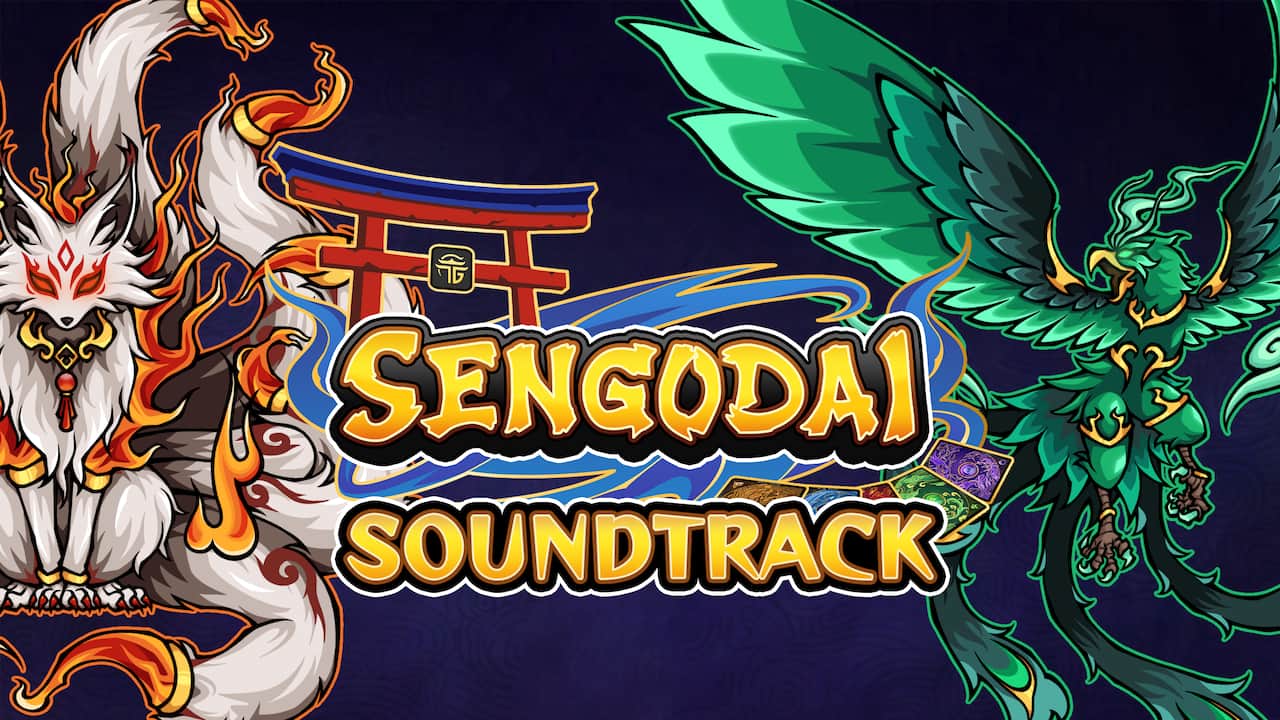 Sengodai Soundtrack