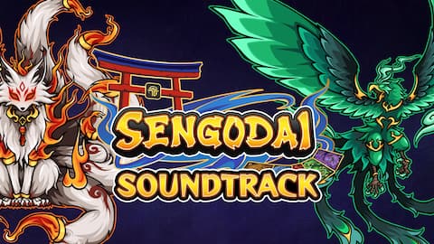 Sengodai Soundtrack