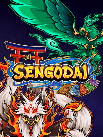 Sengodai