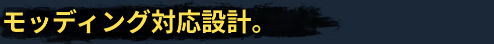 ZERO Sievert 2-4na5f