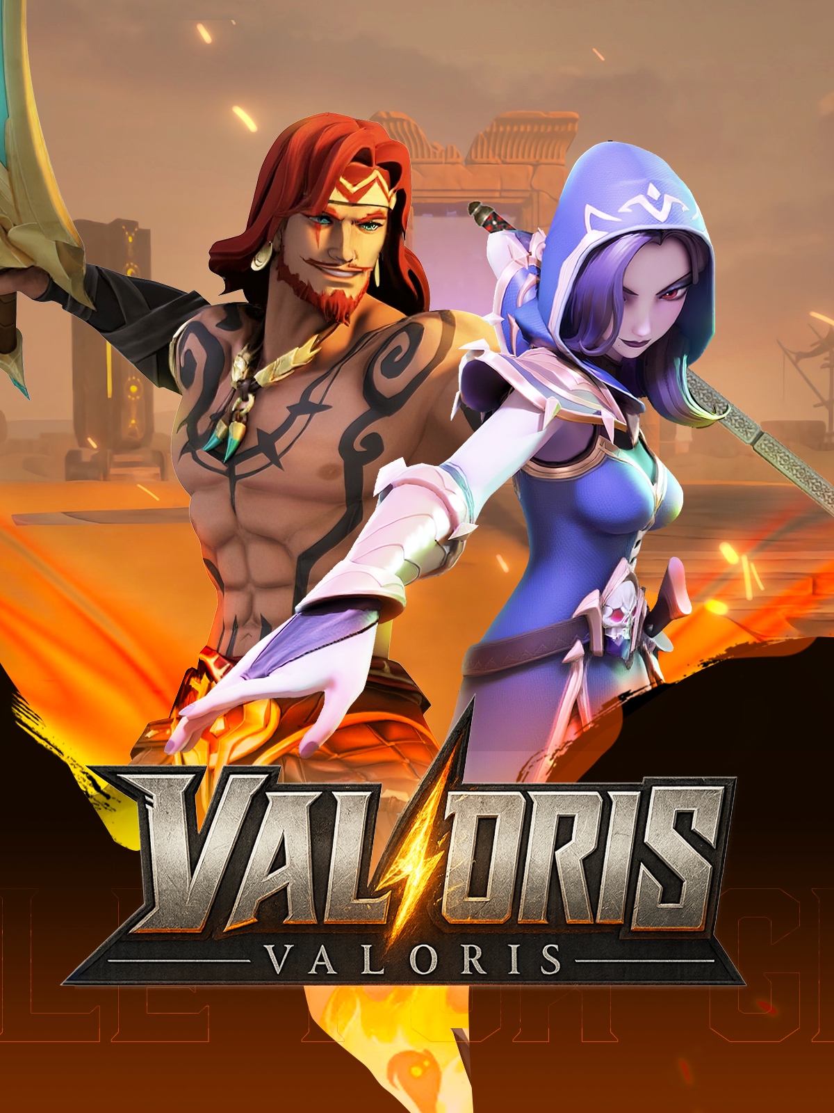 Valoris
