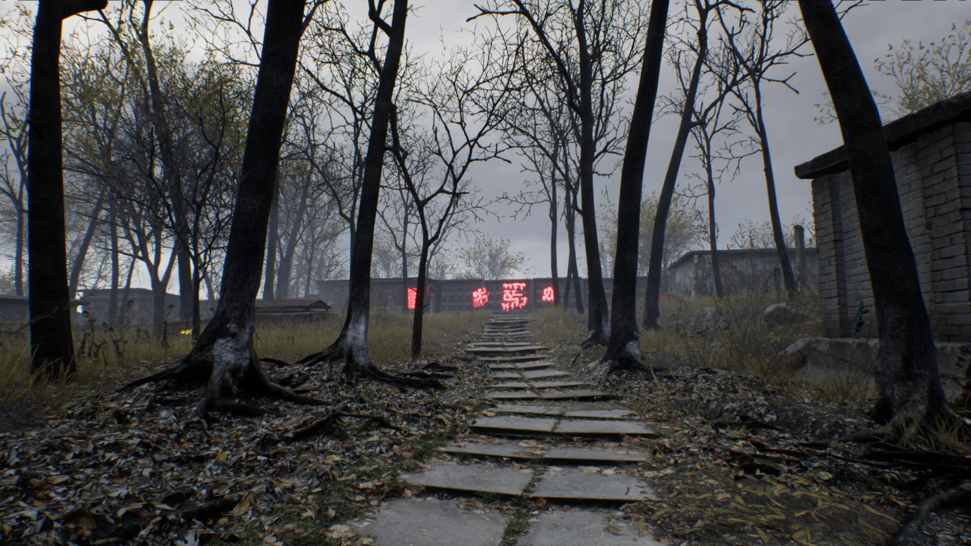 screenshot7
