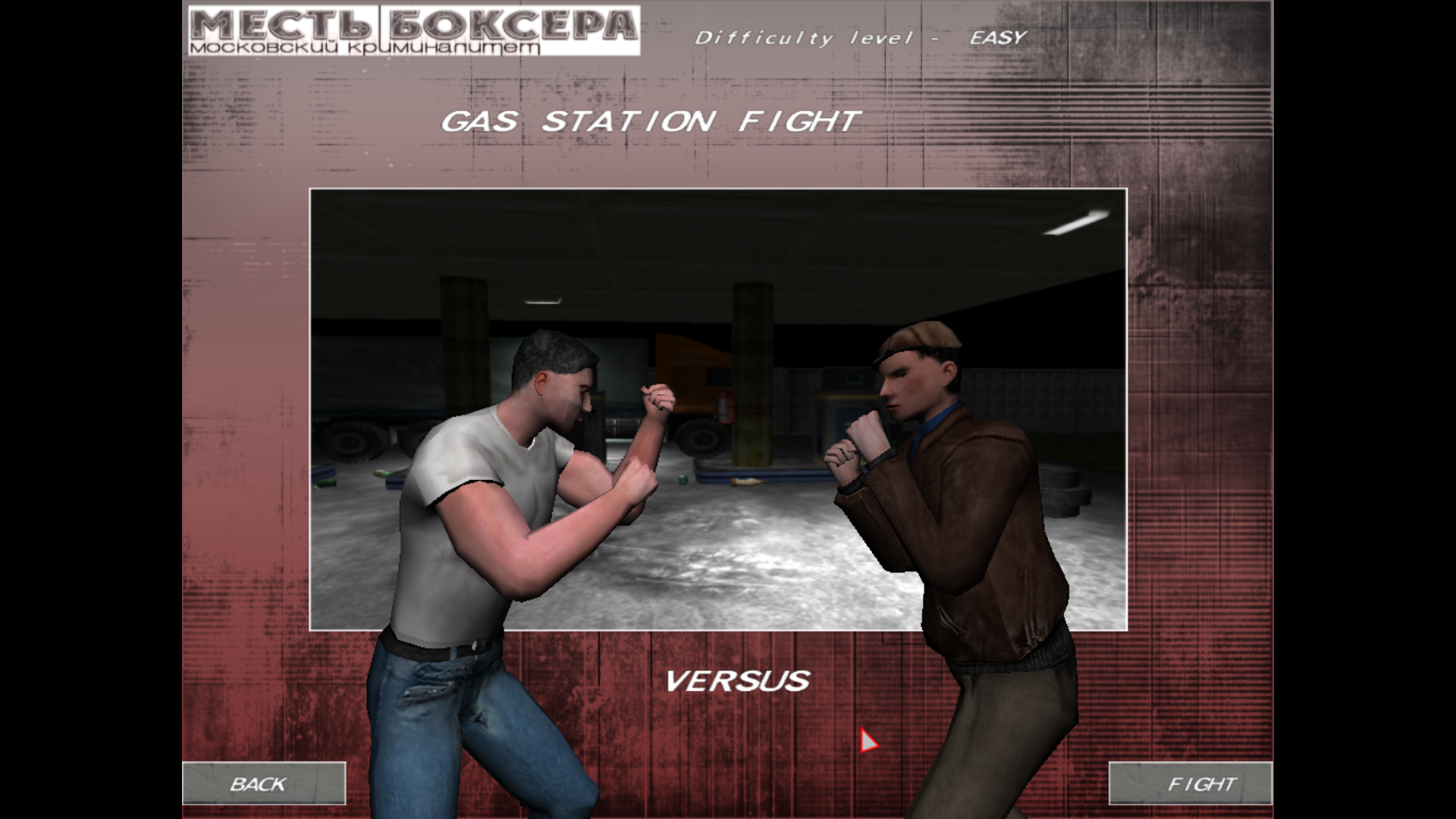 Revenge of the Boxer : Moscow Crime-1bz2g