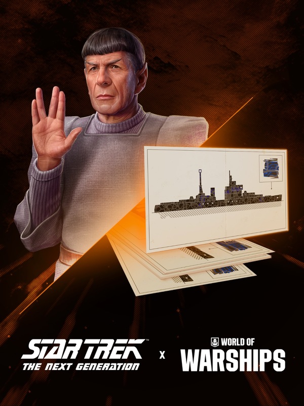 ​​Star Trek​ x World of Warships: Commander Spock