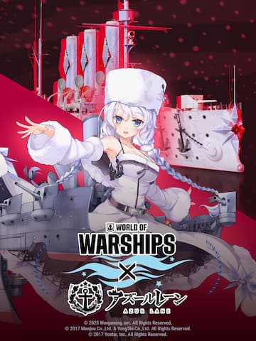 World of Warships x Azur Lane — Quest for AL Avrora