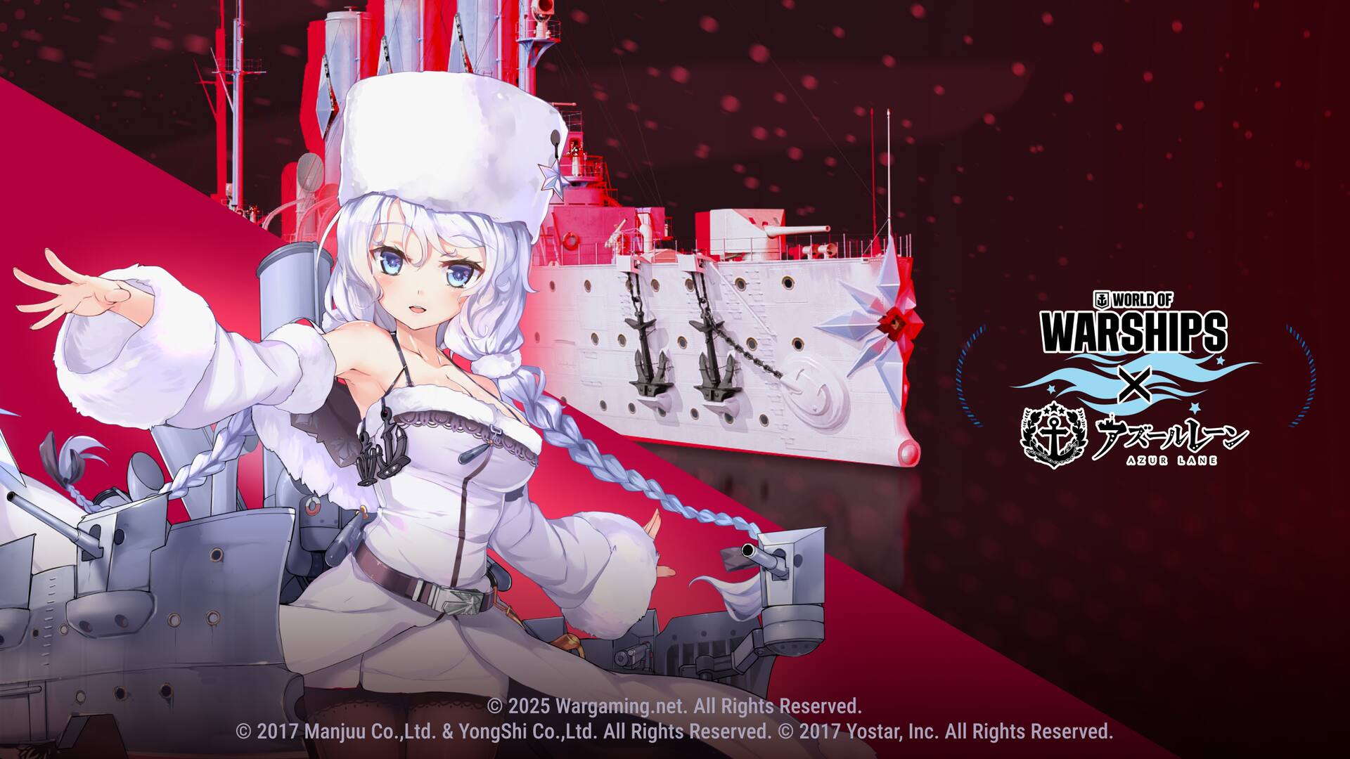 World of Warships x Azur Lane — Quest for AL Avrora