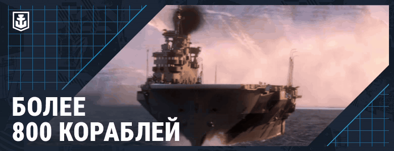 World of Warships-1teo0