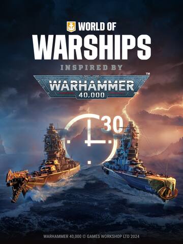 World of Warships x Warhammer 40,000: Free Pack