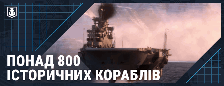 World of Warships-czyxb