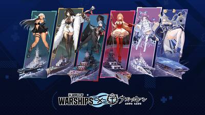 World of Warships