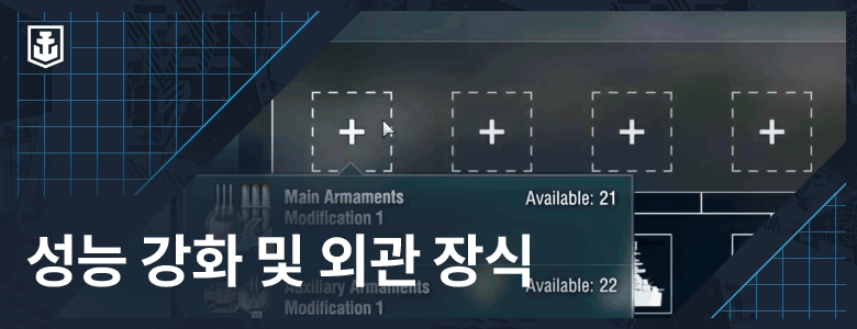 World of Warships-tk0rp