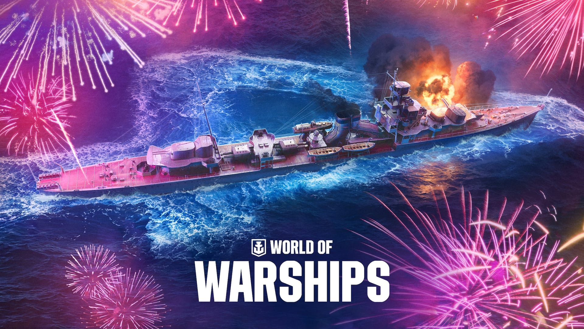 World of Warships — Anniversary Party Favor
